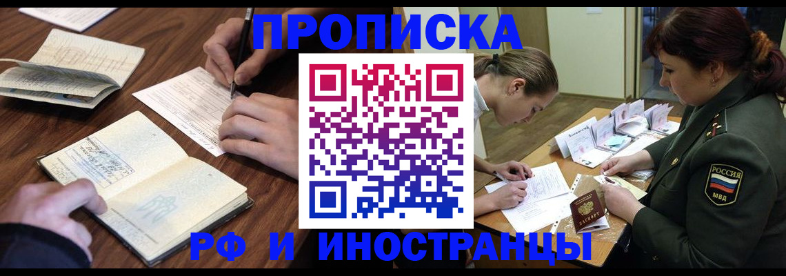 форма 3 в Сосногорске